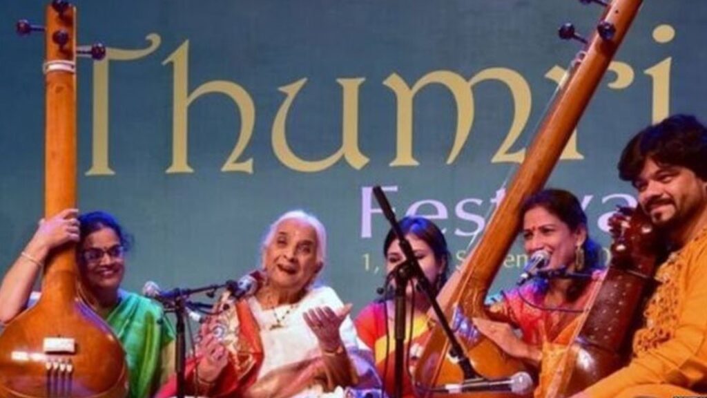Girija Devi 