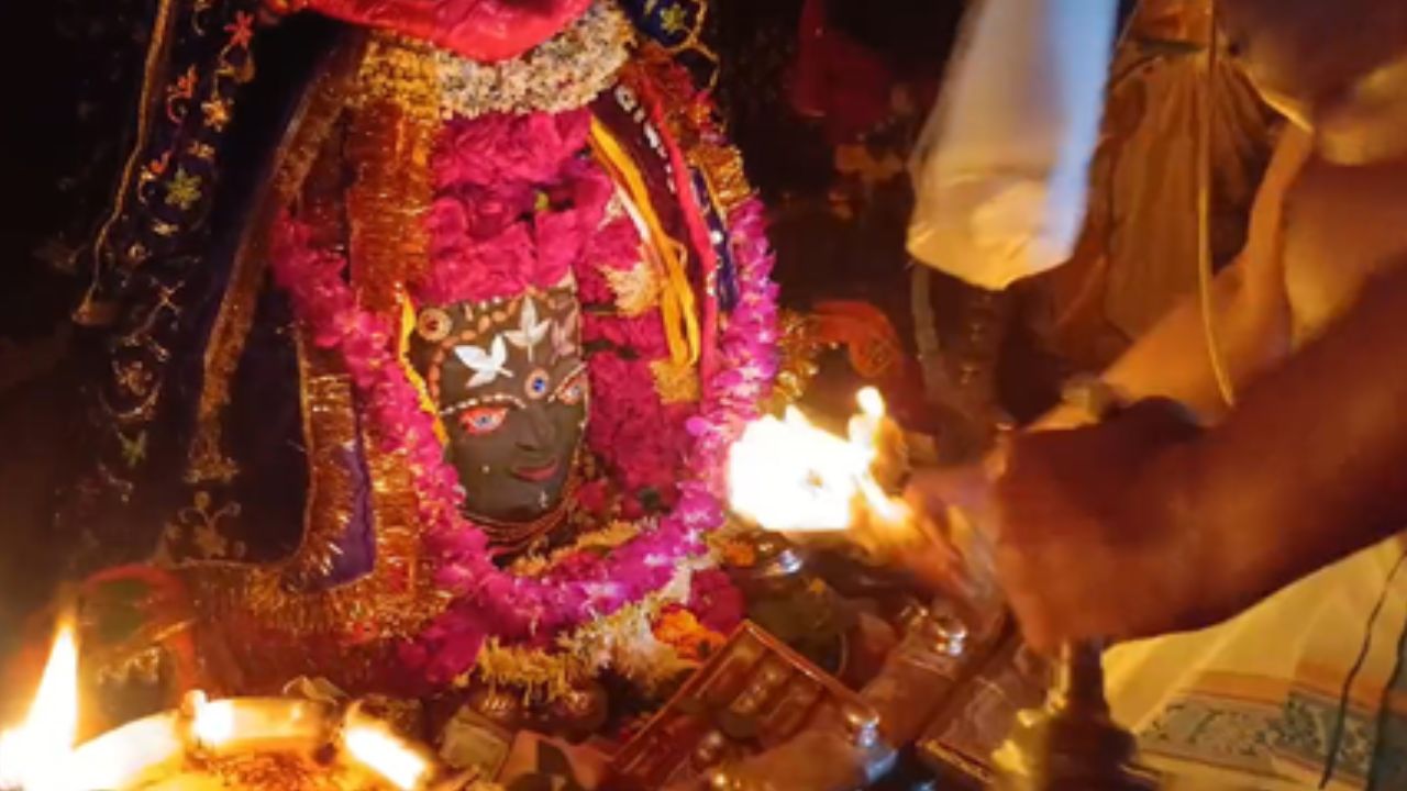 Mahakal-Bhasma-Aarti