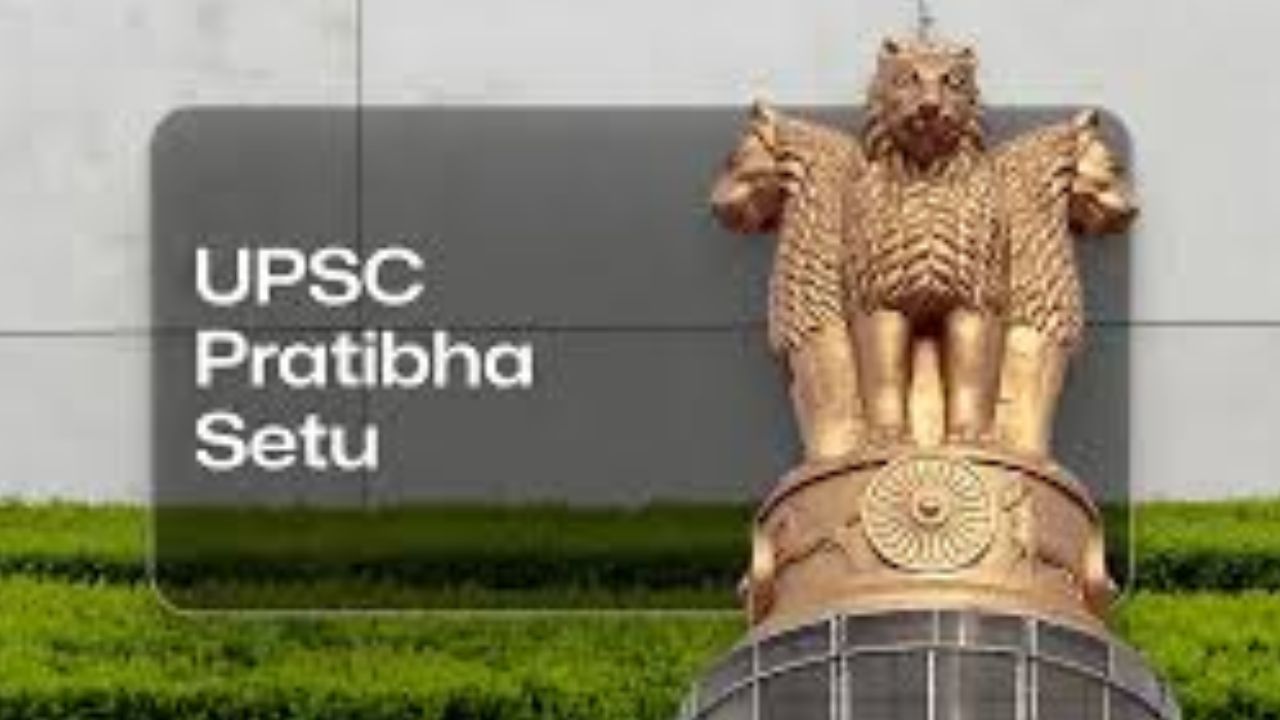UPSC-Pratibha-Setu