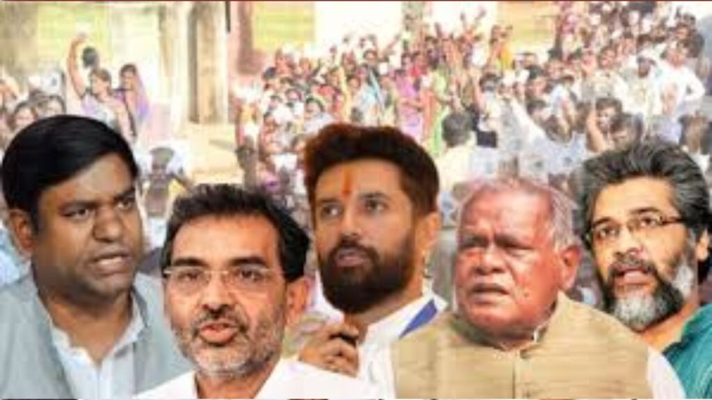bihar-election-2025
