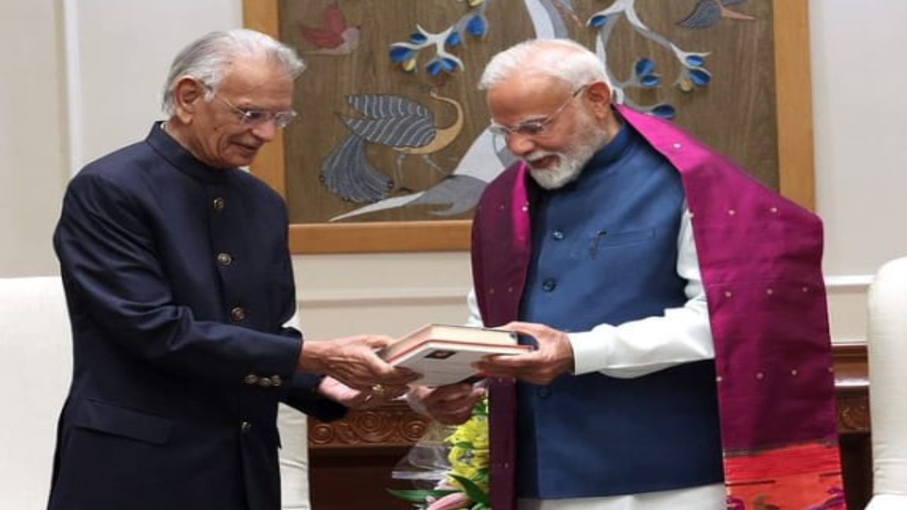 Shivraj Patil (image social media)).jpg