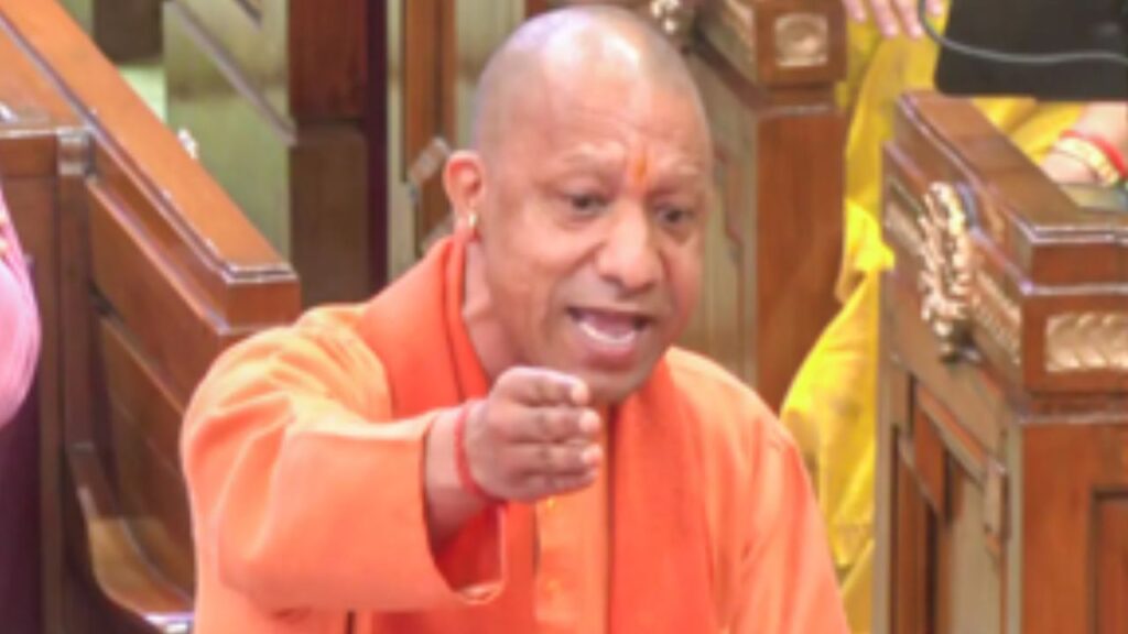 Yogi Adityanath 