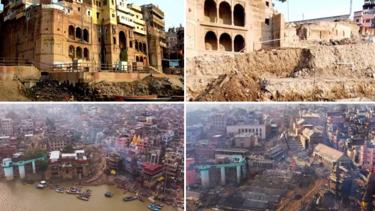 Manikarnika Ghat (image Social MediaI)