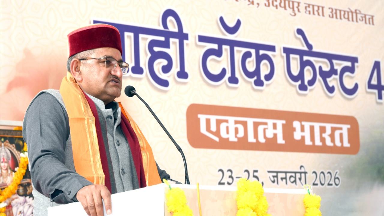 RSS at 100 (image Social MediaI)