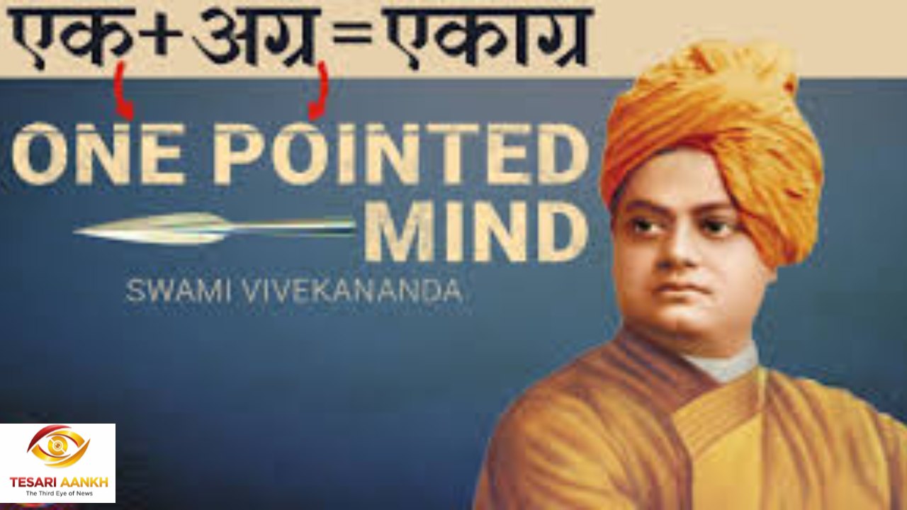 Swami Vivekananda Concentration Exercise (image Social Media)).jpg