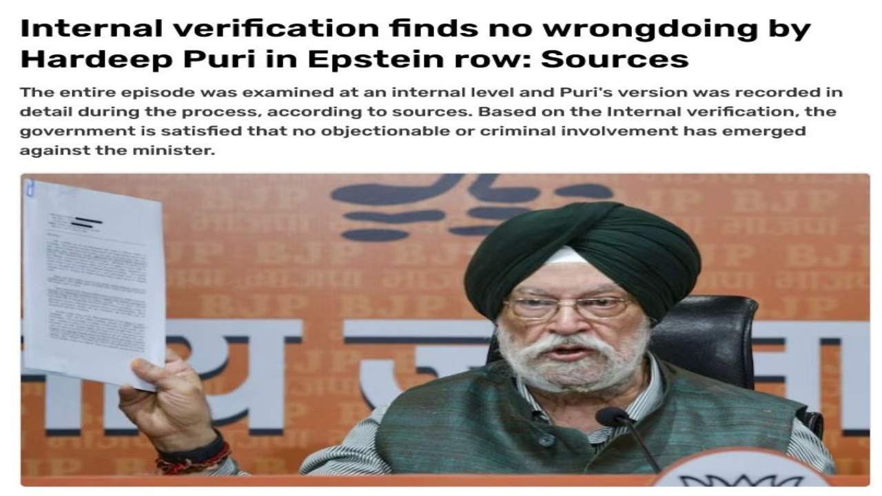 Epstein Files vs Hardeep Puri