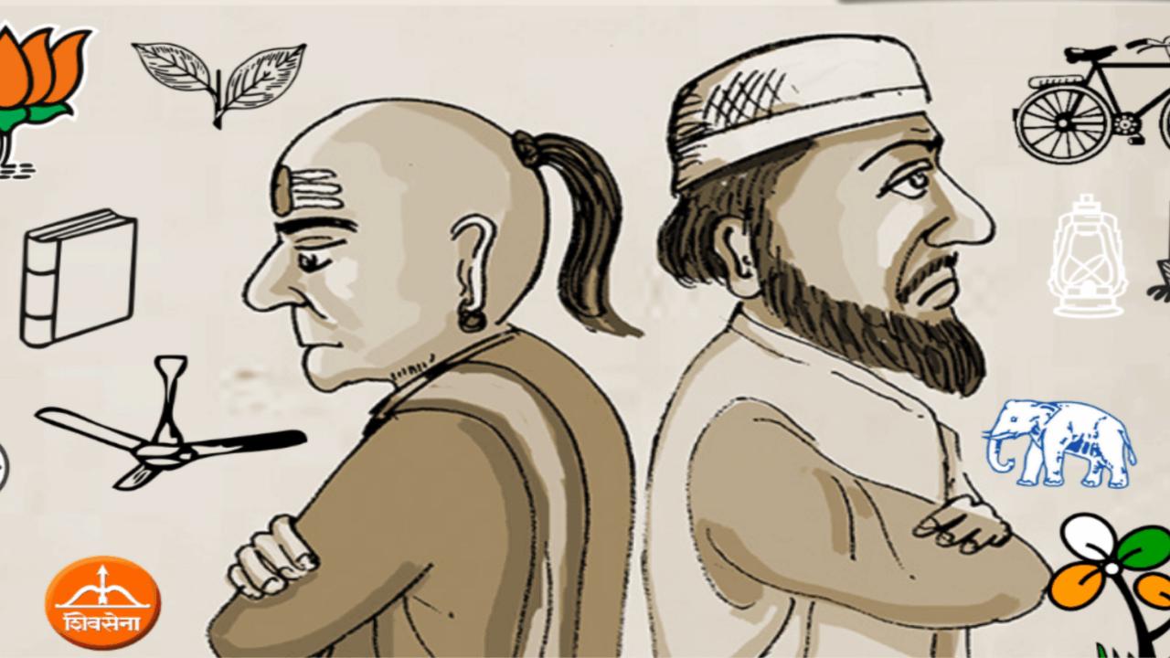 Identity Politics in Transition (image Social Media).jpg