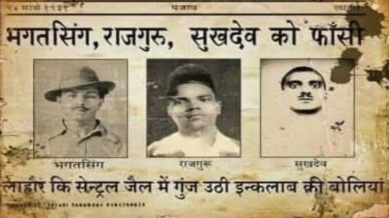 India Remembers Bhagat Singh, Rajguru, Sukhdev(image Social Media)