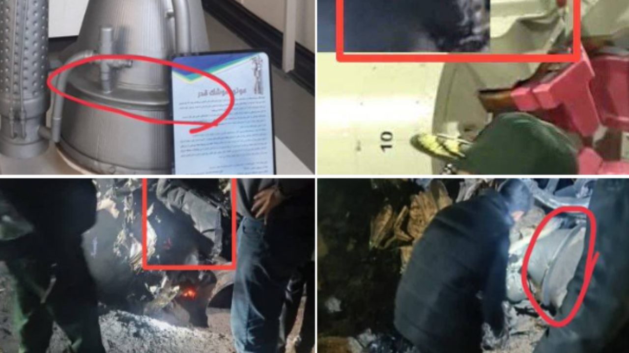 Iran US War 2026 (image Social Media).jpg