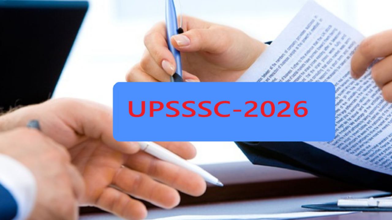 UPSSSC PET 2026 (image Social Media) (3).jpg