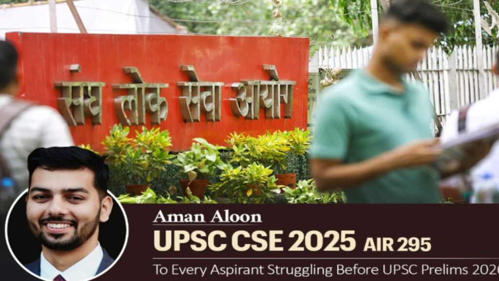 UPSC CSE 2026 (image Social Media).jpg