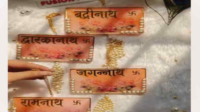 Char dhan in Home (image Social Media).jpg