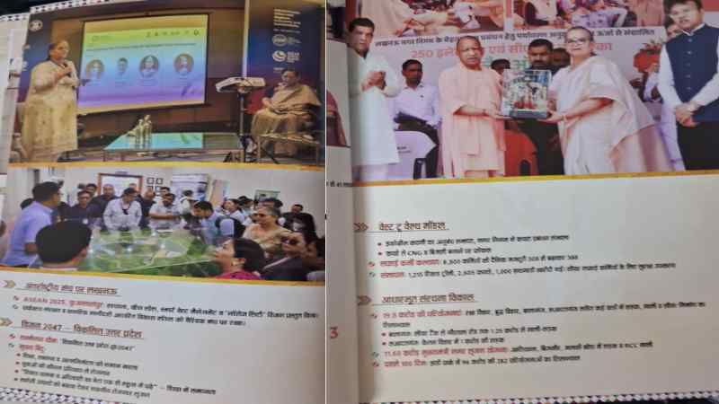 Lucknow Mayor Sushma Kharkwal Journey At A Glance