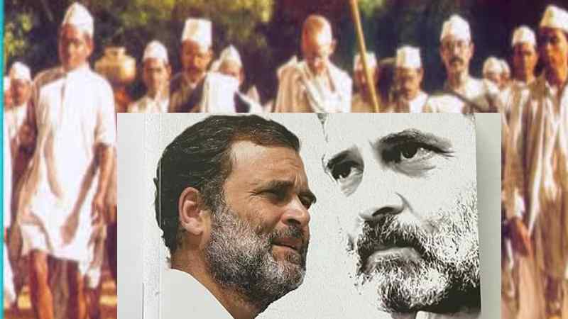 Rahul Gandhi Kota (image Social Media)