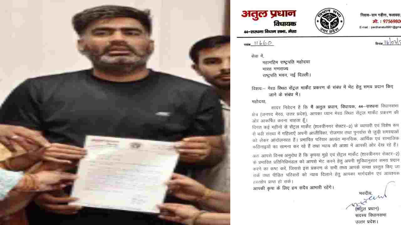 Atul-Pradhan-with-Womens-Social-Meadia
