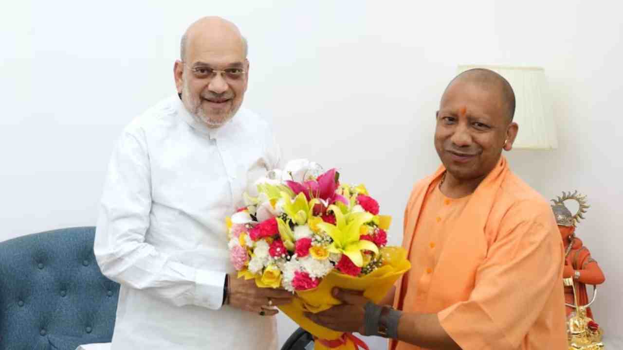 CM Yogi Amit Shah (Social Meadia)