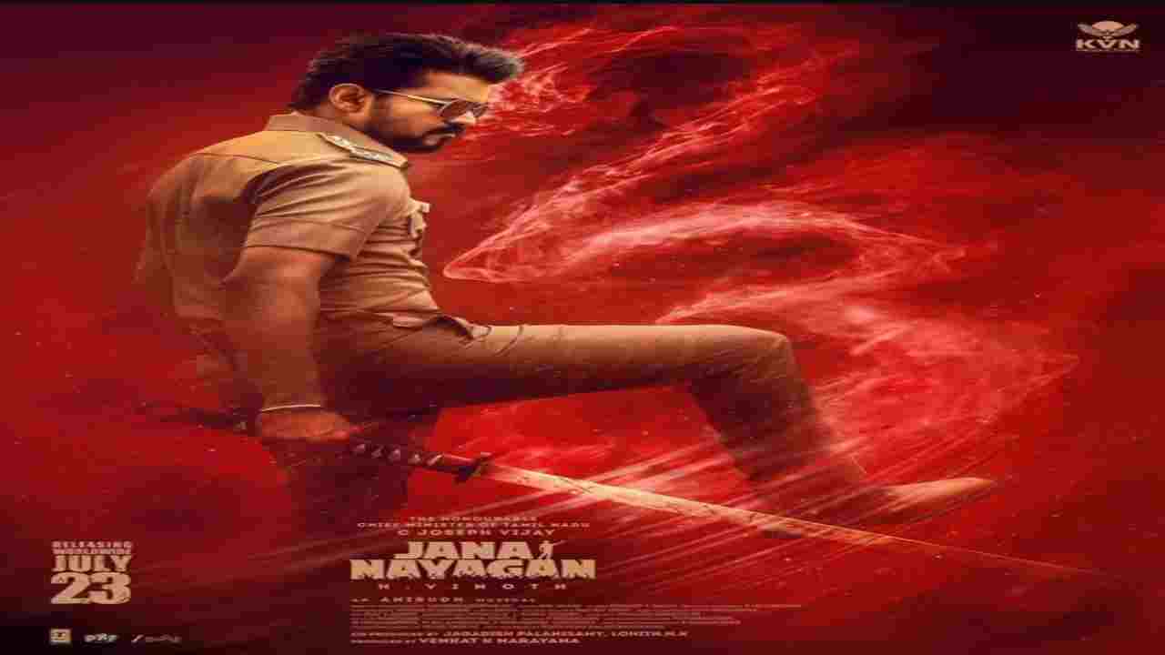 Jan Nayagan Release Date (Image From Social Media)