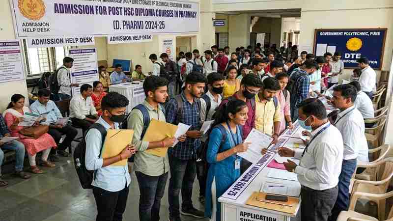 Maharashtra DTE D Pharmacy Admission 2026 (image Social Media)
