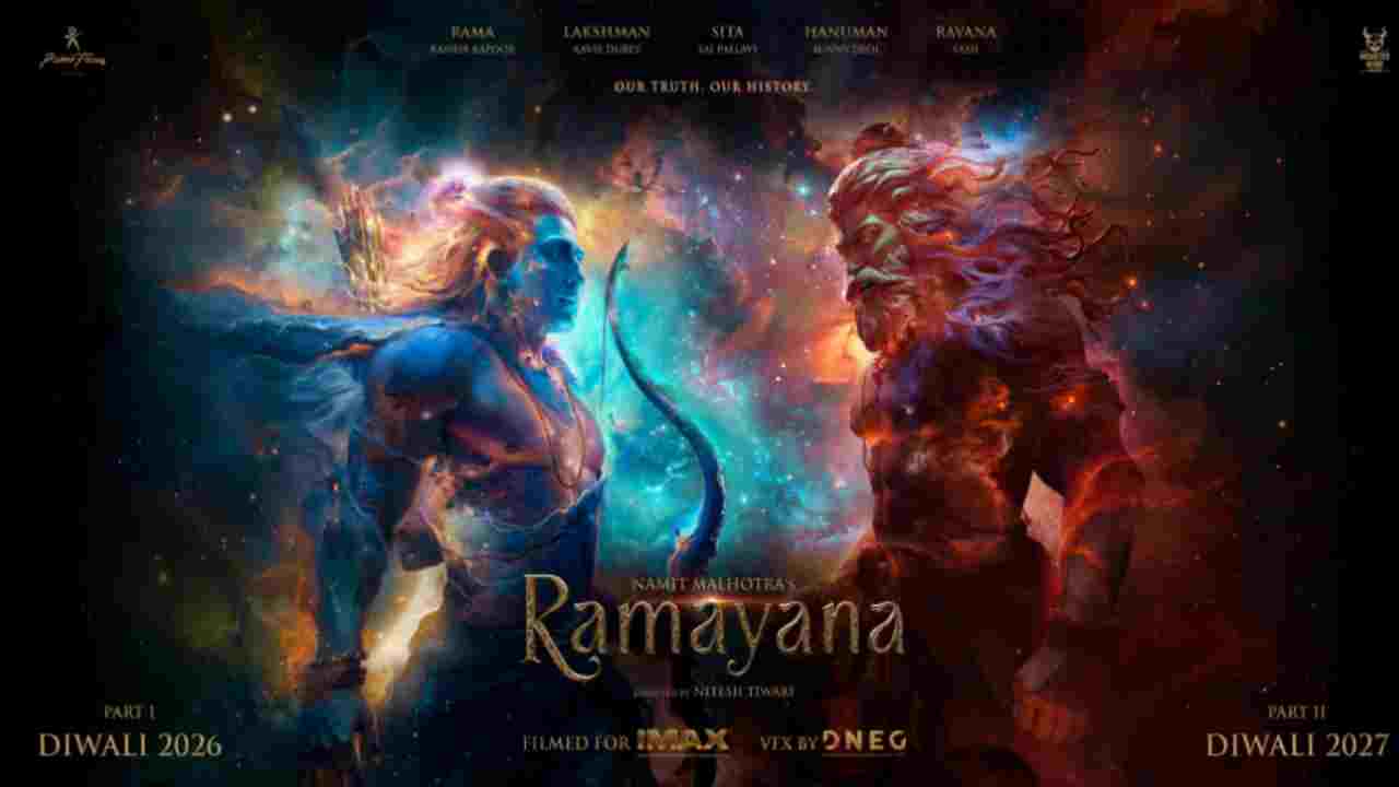 Ramayan Part 1 trailer