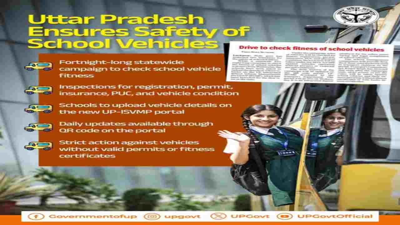 School Vehicle Fitness rule (Image From Social Media)
