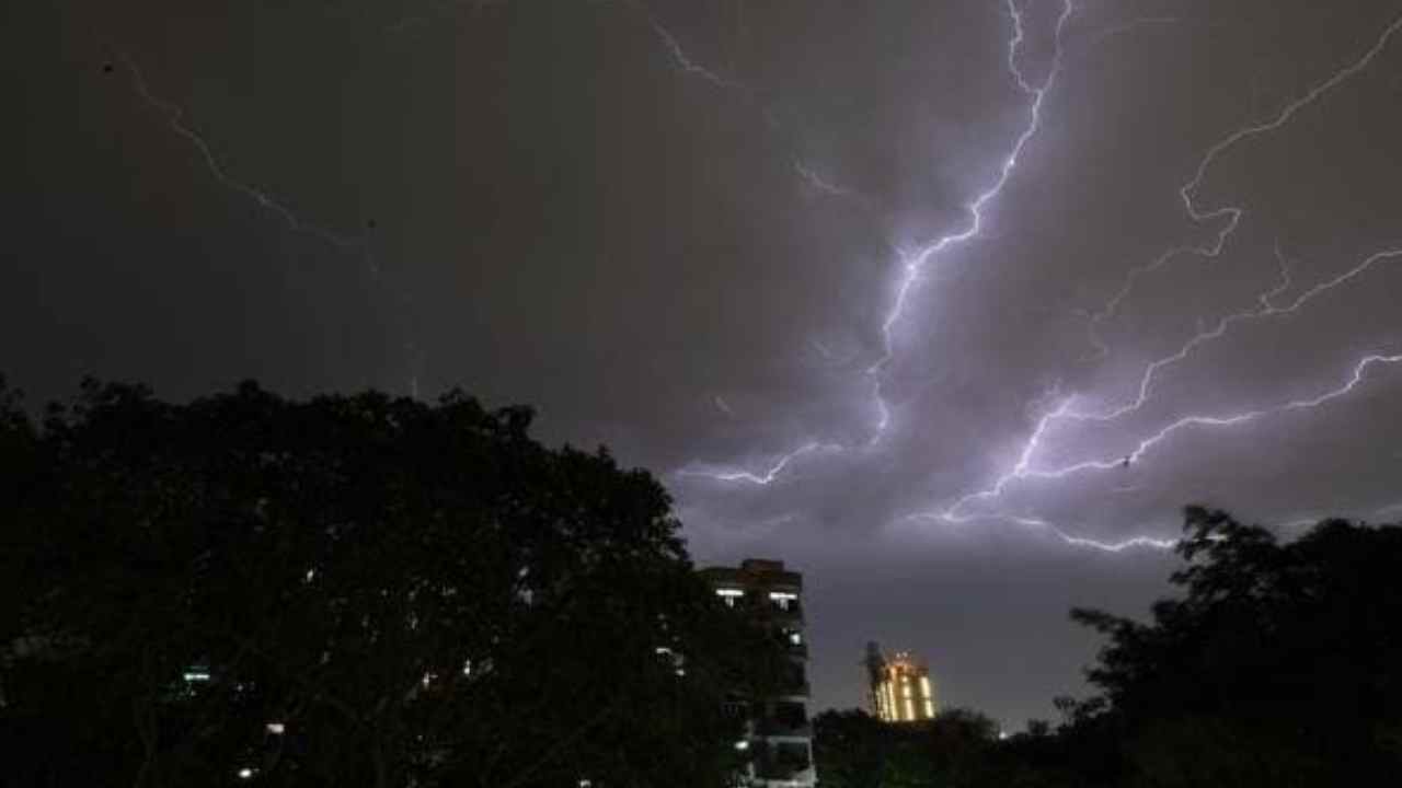 UP-Weather-Update