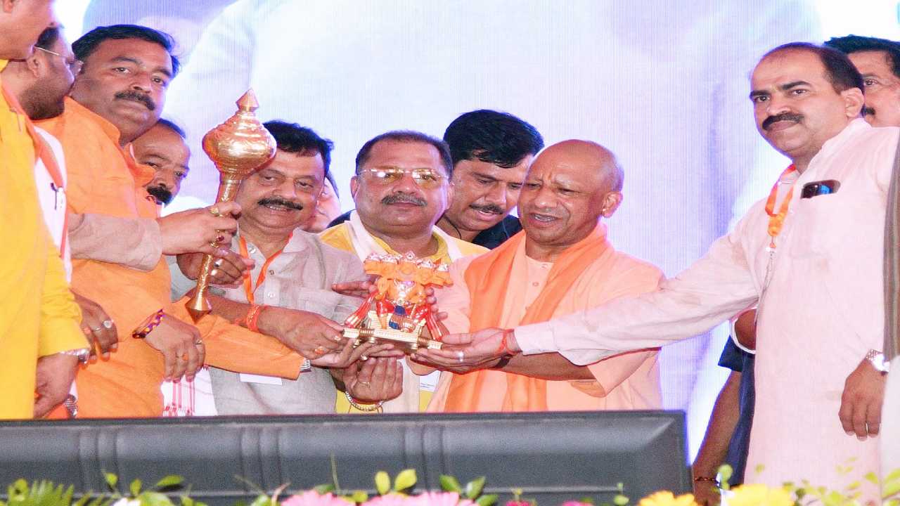 Yogi Adityanath (Social Meadia)
