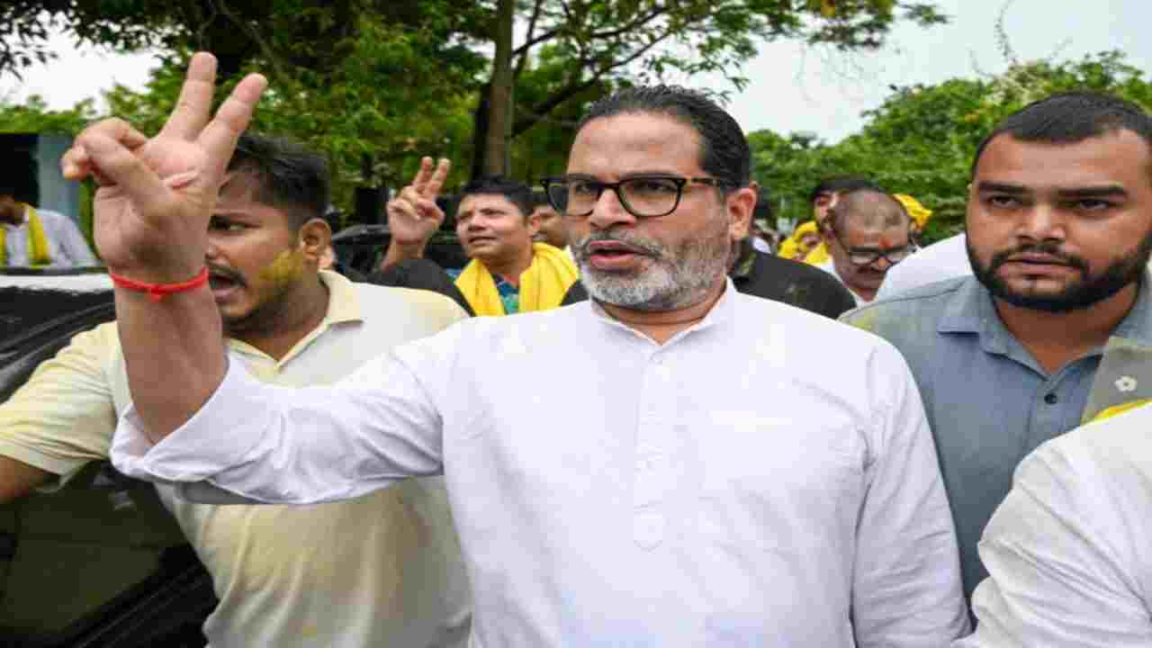 Bypolls Prashant Kishor Win (Social Meadia)