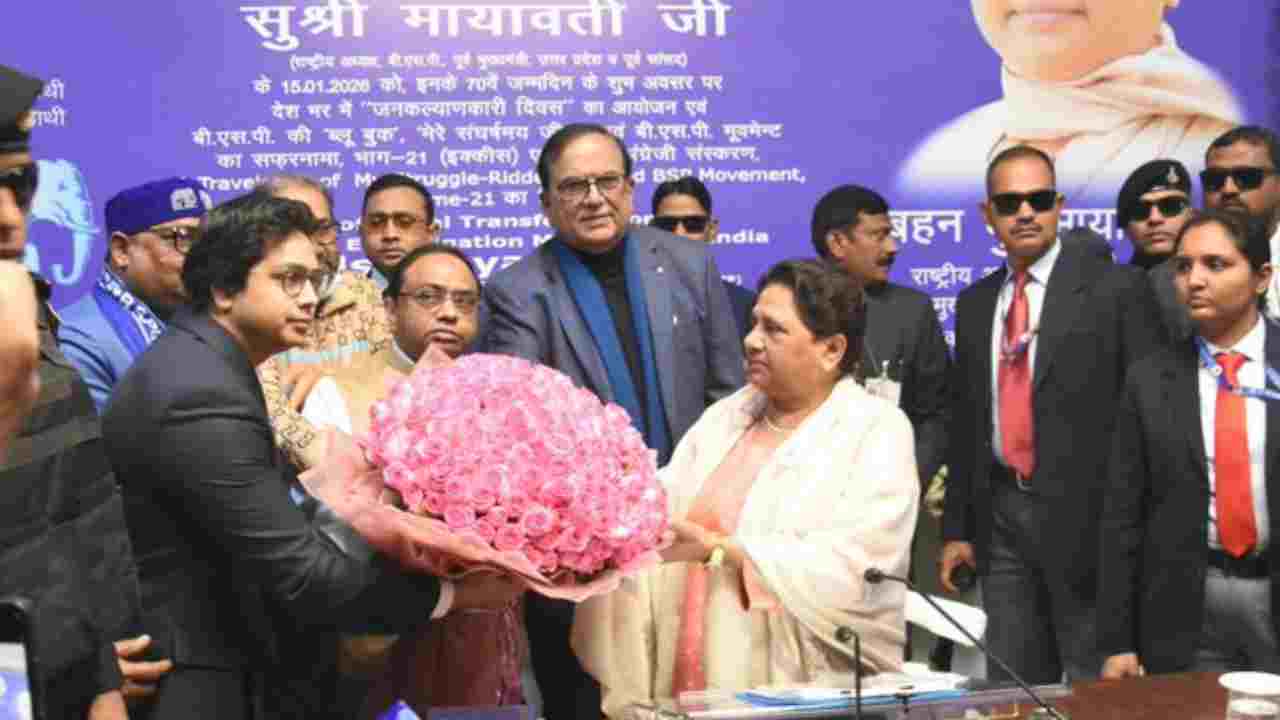 Mayawati BSP (Image from Social Media) (1)