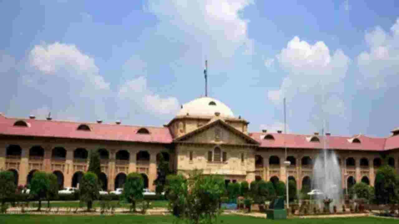 Allahabad High court (Image from Social Media)