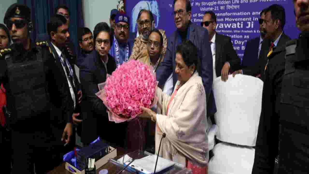 Mayawati BSP (Image from Social Media)