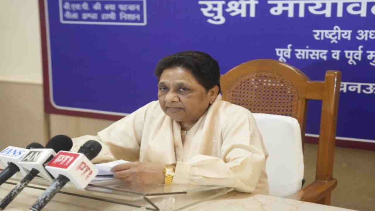 Mayawati (Image from Social Media)