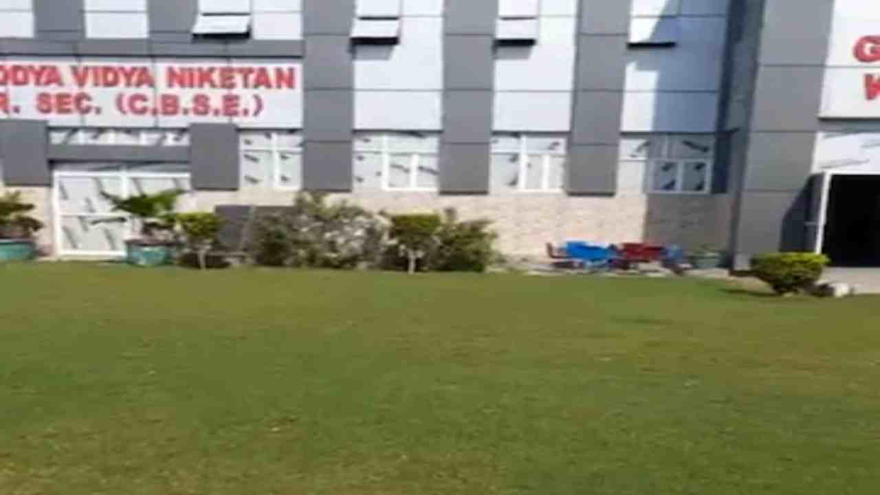 navodya vidya niketan senior secondary school Faridabad (Image from Social Media)