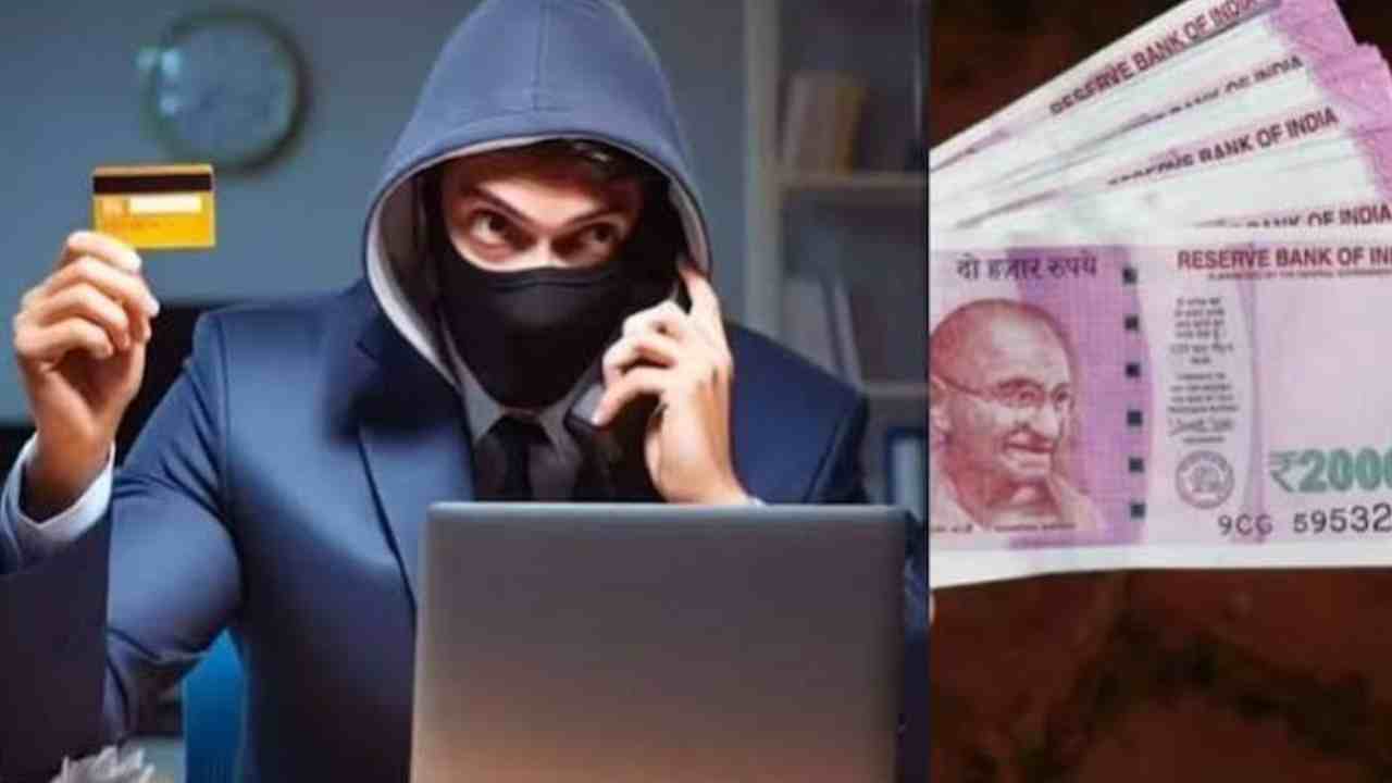 Cyber Fraud (Image from Social Media)
